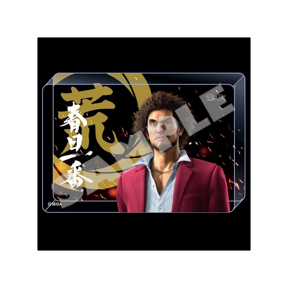 龍が如く アクリルブロック 龍が如く』神室町アクリルブロック 真島吾朗｜エビテン